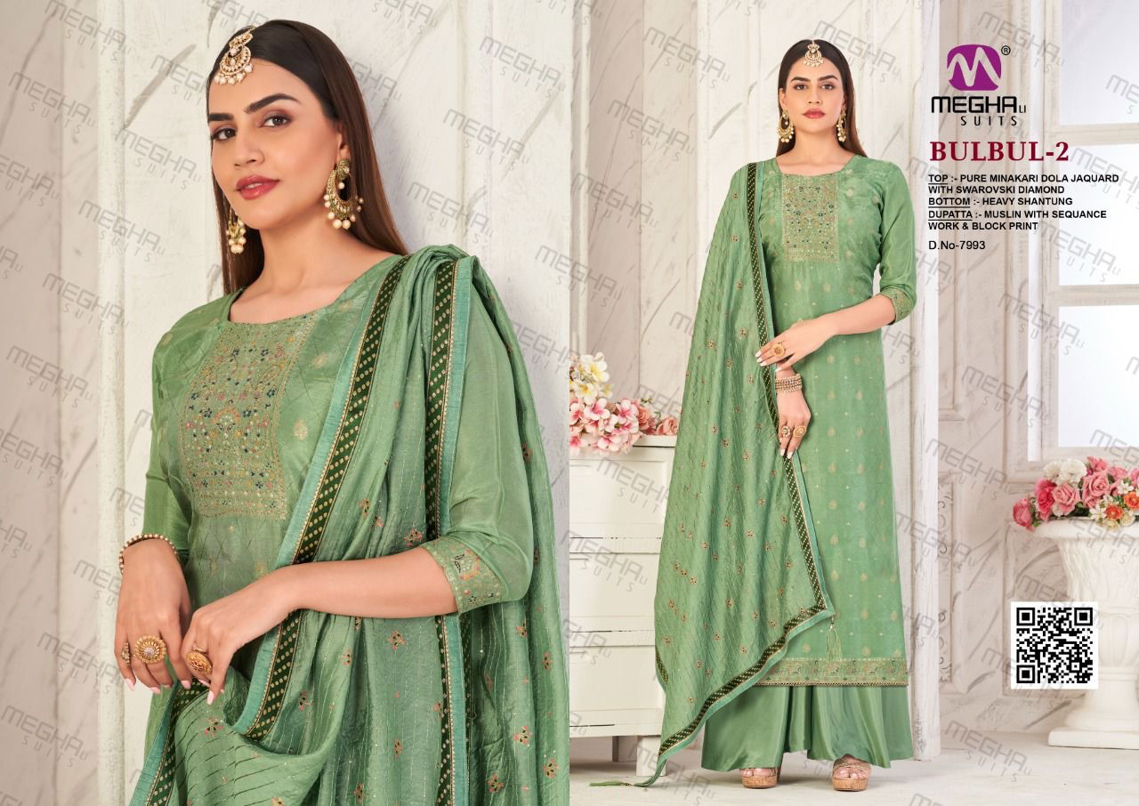 Meghali Bulbul 2 Festive Wear Wholesale Dress Material
